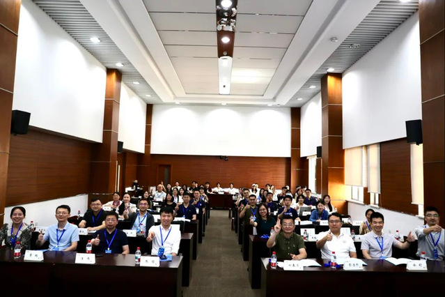 第三届香樟社会保障论坛现场