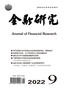 微信图片_20221029161833